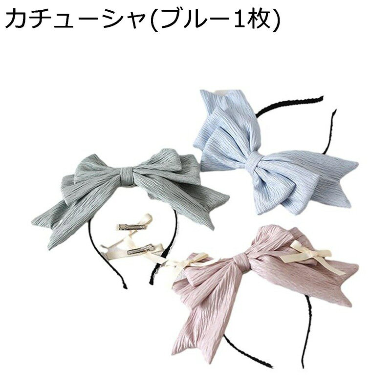 N - ヘッドドレス ミニハット カチューシャ ロリータ髪飾り リボン 蝶結び Lolita チャーム カクテルハット 礼帽 ハート刺繍 ドール レース ヘアアクセサリー 蝶結び コスプレ lolita 萌え 甘ロリ 姫系