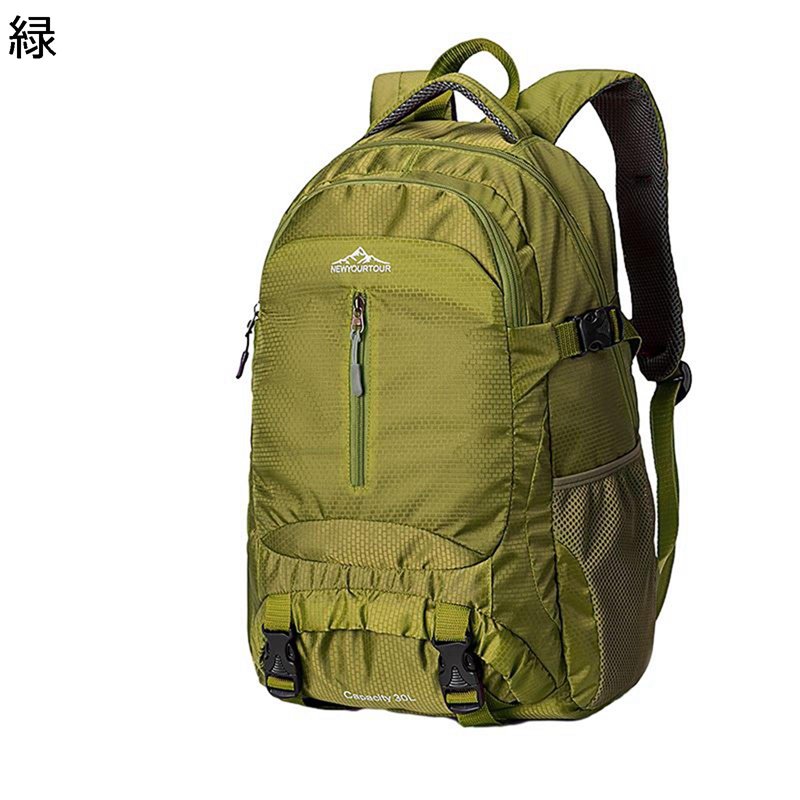 登山バッグパック 豊富なポケット ツーウェイジッパー 中型 リュックザック 大容量 アウトドアザック デイバッグ 通気性 防災用品 頑丈 PC収納 マウンテン 軽い ハイキング 探検 ユニセックス