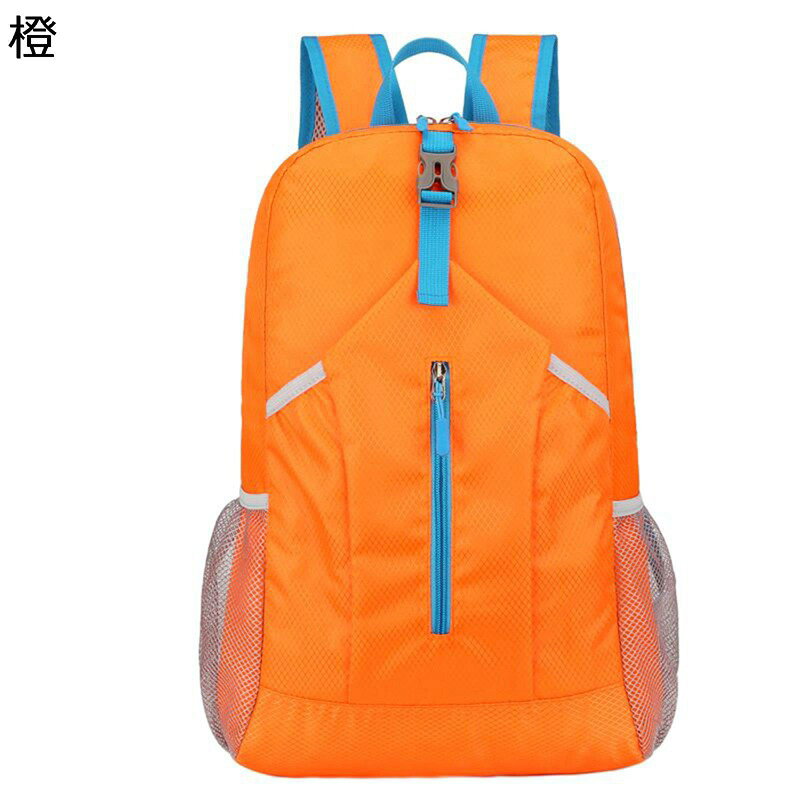 登山バッグパック 折りたたみ ツーウェイジッパー リュックザック 大容量 アウトド...