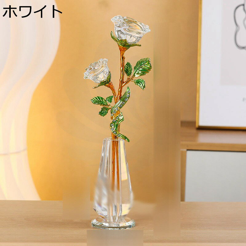 Rakuten - クリスタルガラス 造花 ガラスフラワー 薔薇 ローズ バラ 花瓶付き k9クリスタル ラインストーン 置物 インテリア 部屋飾り 枯れない花 結婚祝い 母の日 結婚記念日プレゼント 母への贈り物