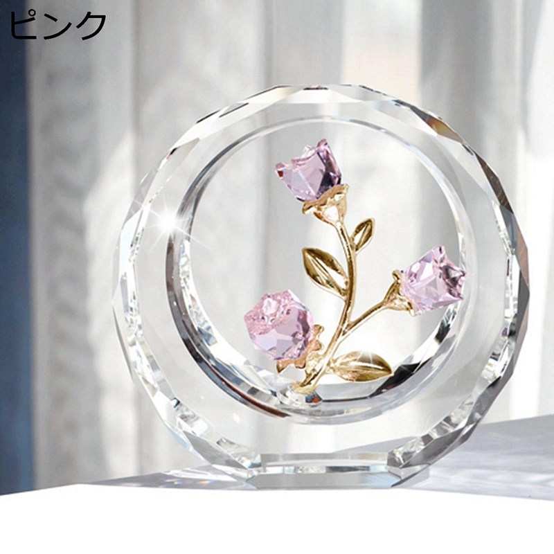 水晶造花 薔薇 円形 インテリア 置物 開運 K9 クリスタルフラワー クリスタル 透明花 ガラスフラワー 部屋飾り かわいい 風水グッズ 枯れない花 母の日 誕生日 退職祝い 送別会 プレゼント 女性