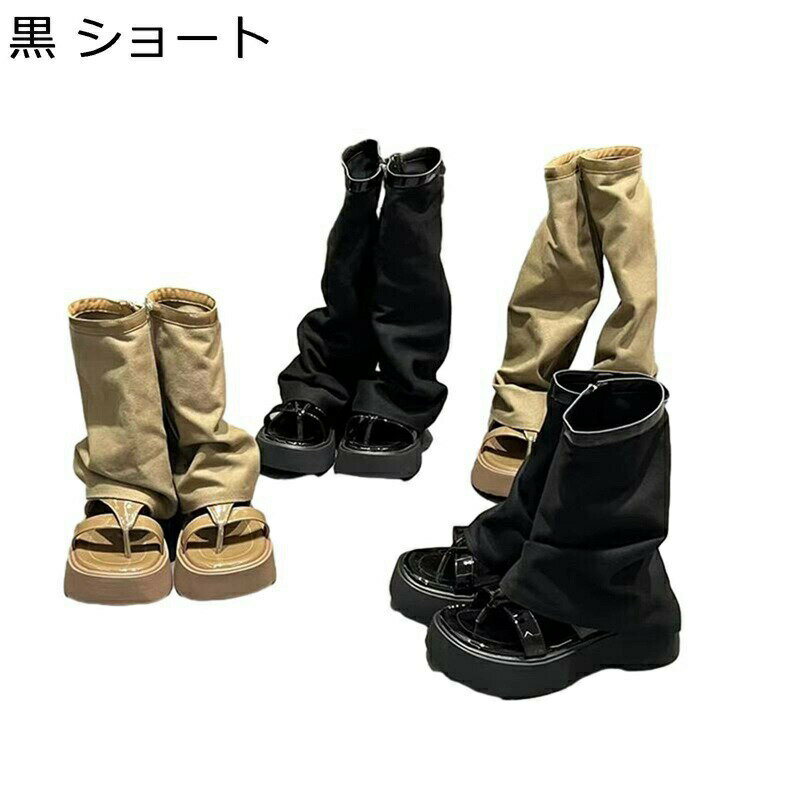 商品画像2