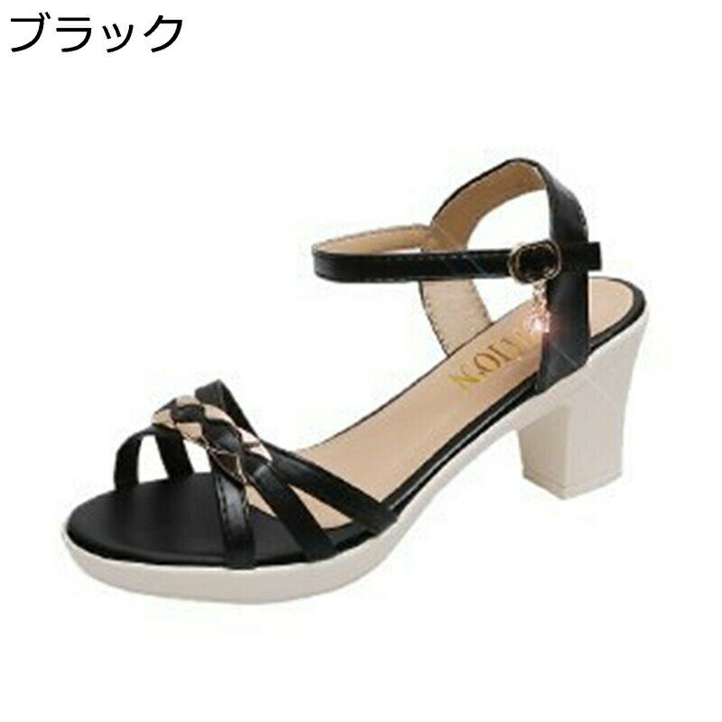 サンダル レディース オープントゥ 7cmヒール チャンキーヒール アンクルストラップ 結び目 PUレザー エレガント 通年適用 ファッション 耐摩耗性 通気 防滑 普段使い アウトドア デート