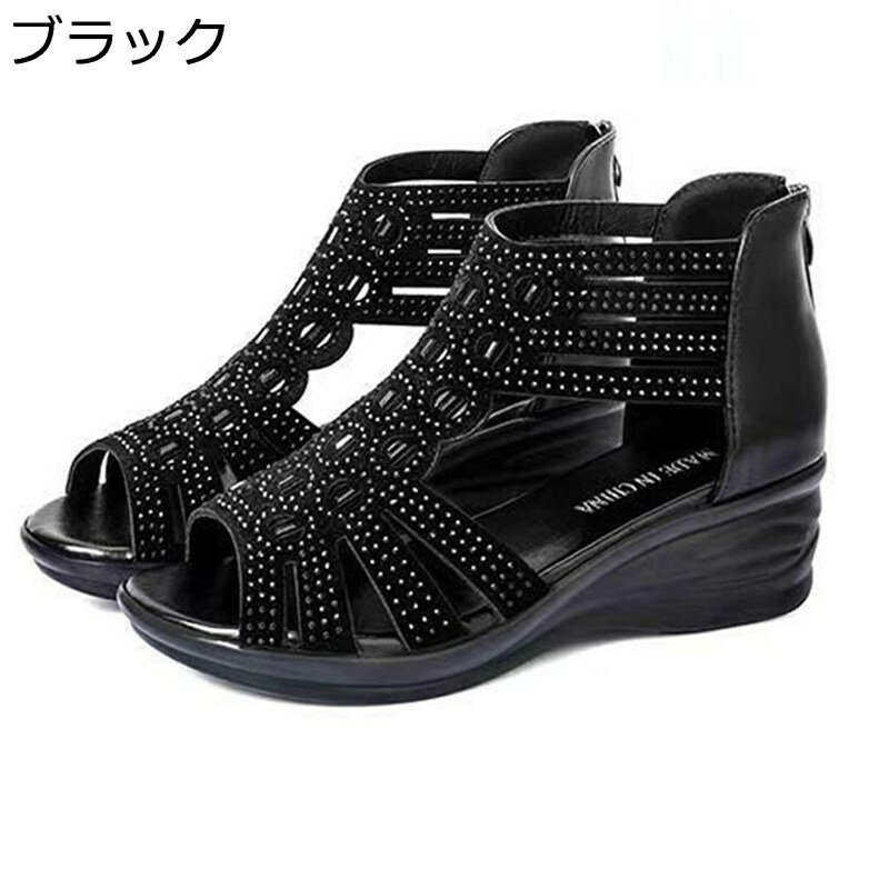 ウェッジソール グラディエーター サンダル ローマ風 レディース オープントゥ バックジップ 4cmヒール PUレザー 夏 透かし彫り サマーブーツ ショートブーツ ハイカット 通気性 滑りにくい