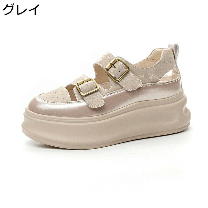 スポーツサンダル 厚底 レディース ダブル バックル付き クローズドトゥ 穴あき 牛革 6cmヒール ローカット プラットフォーム スニーカー サンダル 夏 防滑 カジュアル メタリック オシャレ