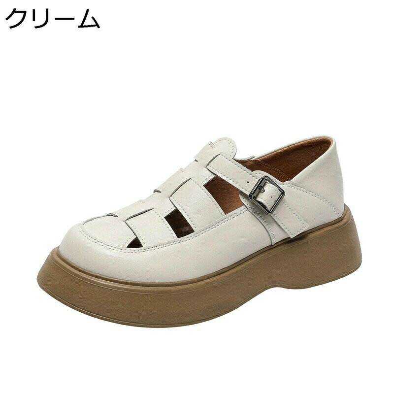 スポーツサンダル サンダル レディース 厚底 クローズドトゥ バックル? 透かし彫り ローマ風 四季適用 牛革 オシャレ 日常 カジュアル 屈曲性 お出かけ レジャー 滑り止め 通学 5CMヒール8CM