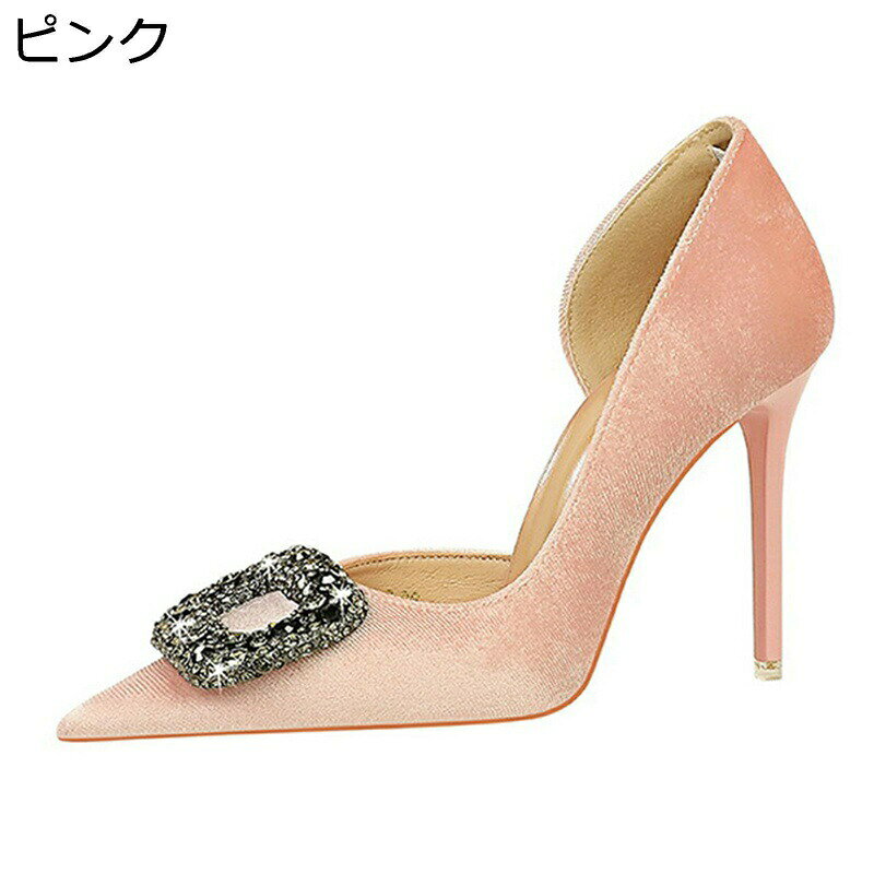 パンプス レディース ハイヒール 大きいサイズ 10.5cmピンヒール ビット付き ラインストーン 素足 美脚 ポインテッドトゥ カジュアル ビジネス 通気 婦人靴