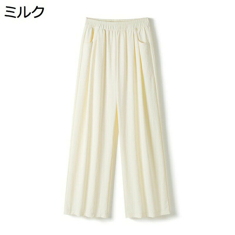 Pants - レディース ワイドパンツ 冷感 ドレープ バギーパンツ 薄手涼しい ボトムス ガウチョパンツ おしゃれ 吸汗速乾 発汗性 ロング丈 ゆったり 夏 ウエストゴム 通勤 お出掛け デート コンサバ系