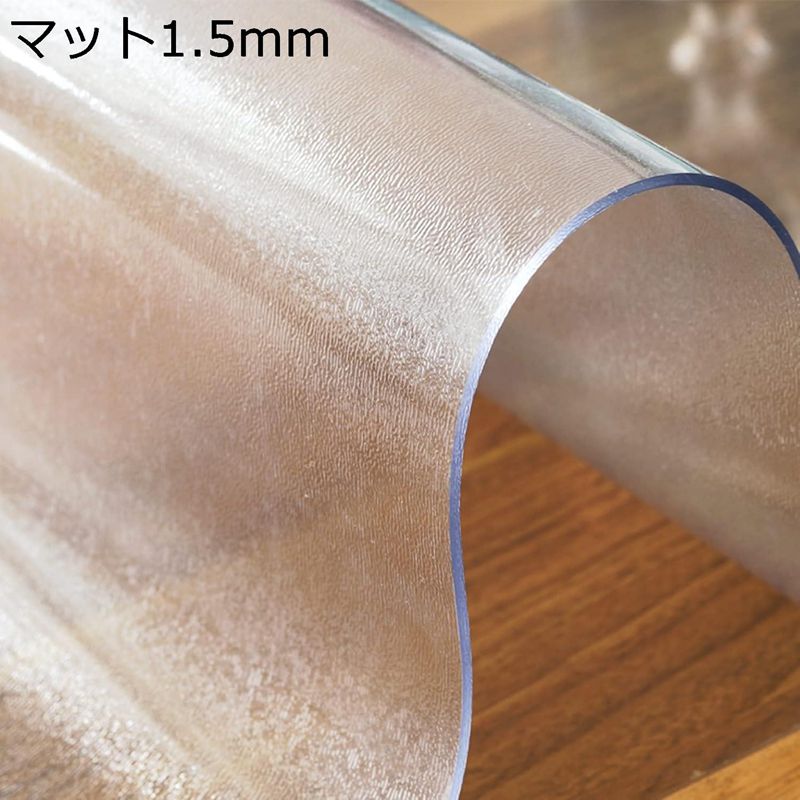 足元マット 透明 キッチンマット 厚さ1.5mm 床保護シート ズレないマット PVC 床傷防止 凹み防止 拭き取り可能 台所マット 多機能 足元マット 騒音対策 机下/椅子/フロア/畳/床暖房対応/オフィス40x60cm