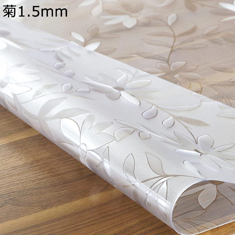 足元マット 透明 キッチンマット 厚さ1.5mm 床保護シート ズレないマット PVC 床傷防止 凹み防止 拭き取り可能 台所マット 多機能 足元マット 騒音対策 机下/椅子/フロア/畳/床暖房対応/オフィス40x60cm 2