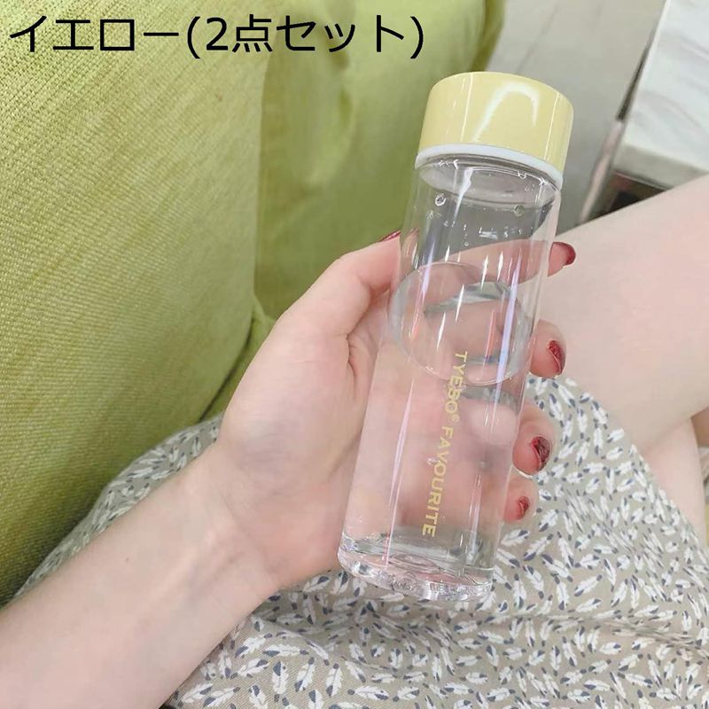 ミニ水筒 小容量 170cm 2点セット クリアボトル かわいい カップ 小さい 耐熱ボトル 直飲み 水分補給 直飲み 女の子 キッズ ジョギング ヨガ ケータイ 便利便利 プレゼント ピンク イエロー グリーン ブルー