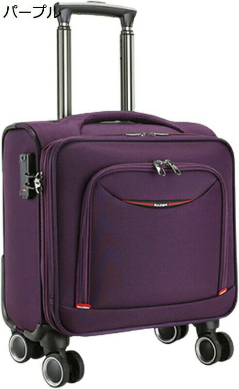 Rakuten - キャリーケース 14インチ-20インチ ロック 横型 小型 キャスターバッグ 軽量 トロリーバッグ 機内持ち込み 旅行バッグ トラベル スーツケース 2泊3日 静音 小容量 ビジネス 防水 収納簡単 耐衝撃 修学