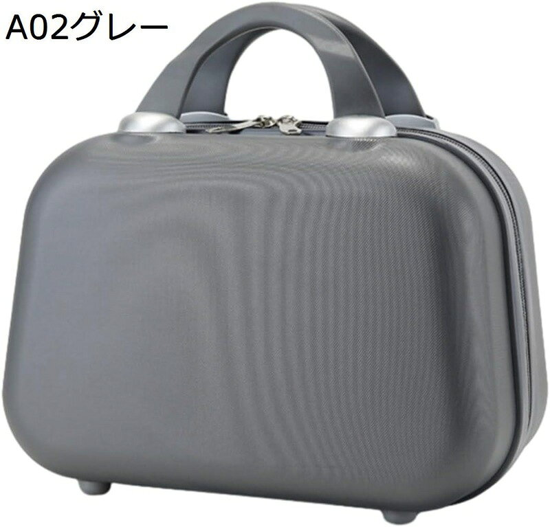 スーツケース 化粧ケース 機内持ち込み キャリーバッグ 軽量 小型 人気 おしゃれ 収納ケース 大容量 耐衝撃 トランク コーナープロテクト キャリーケース スモールケース トラベルバッグ 出張 旅行 ビジネス