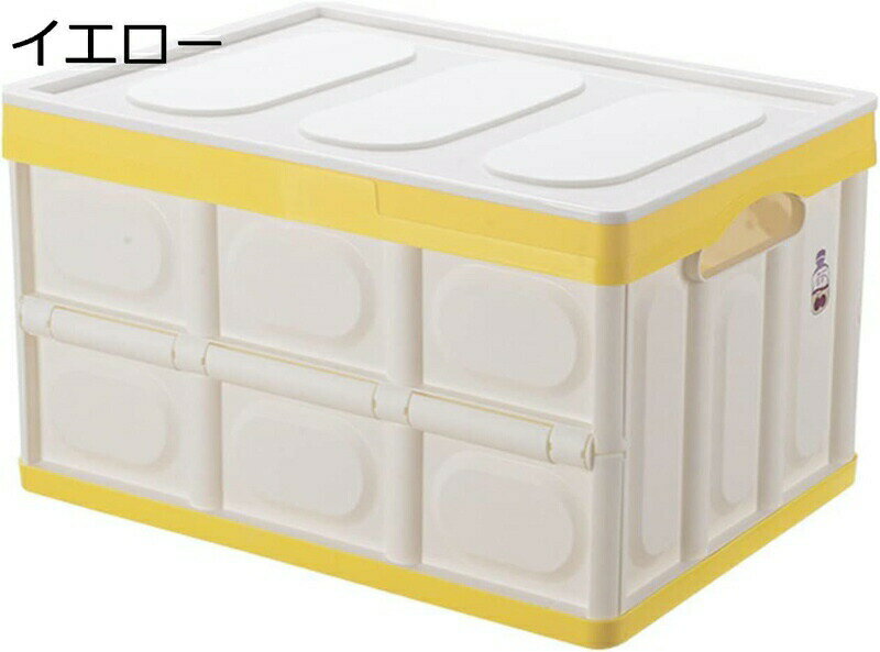 Rakuten - 折りたたみコンテナ 収納ボックス 蓋付き オリコン プラスチック おしゃれ 整理収納ケース スリム 大容量 取っ手付き 重ね収納可能 防水 防塵 衣類 書類 玩具 子供用品 車載用 収納箱 組立簡単 家庭用