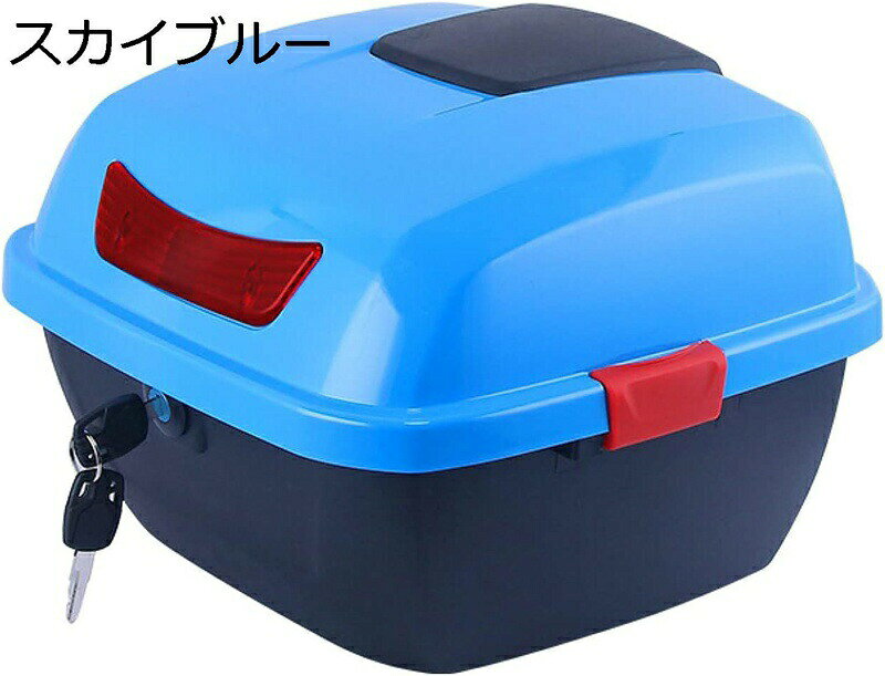 バイク リアボックス トップケース 大容量 原付 スクーター 背もたれ ライト反射テ...