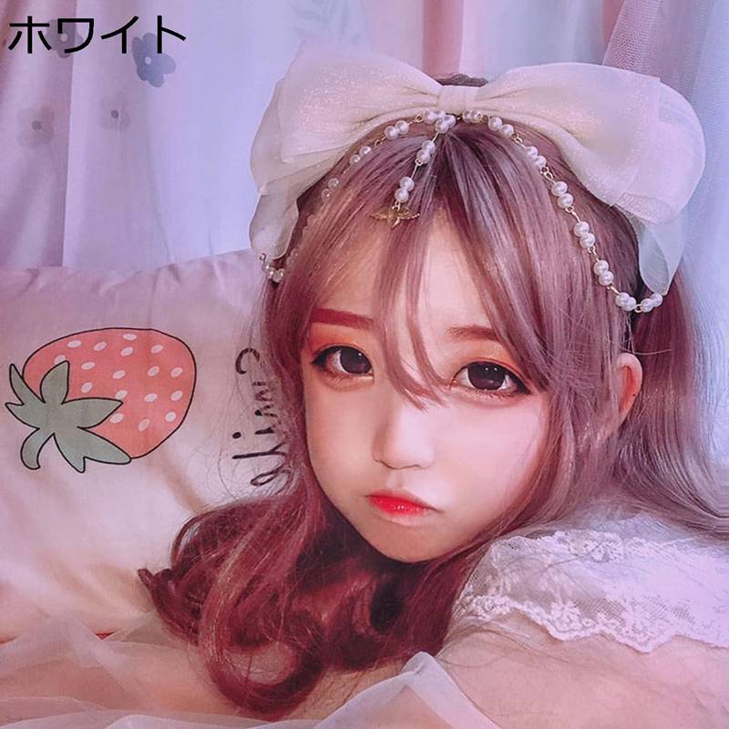 Rakuten - カチューシャ 大きいリボン パール ロリータアクセサリー 髪飾り フリル レース チャーム 可愛い 蝶結び KC LOLITA パーティー お姫様 ピンク レッド ブルー イエロー ホワイト ブラック グリーン パープル