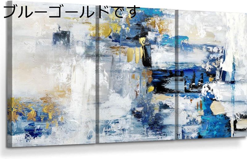 アートパネル 絵画 シンプル モダン 飾り 新年飾り 壁掛け ポスター 北欧 玄関 イ...