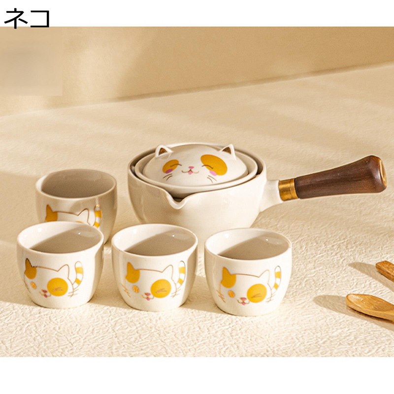 番茶器セット 猫 360°回転可能 ネコ 可愛い 急須セット ティーセット 茶器乾燥ティートレー 功夫茶 茶器揃 湯呑 携帯用セット 旅行用 湯呑 緑茶 紅茶 日本茶 お茶入れ 日常使い アウトドア 車