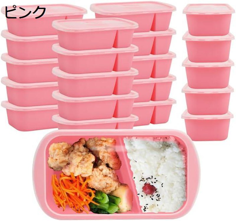 Rakuten - 食事準備コンテナ 蓋付き2コンパートメント 20パック使い捨て弁当箱 使い捨て積み 重ね可能な食品保存容器 BPAフリー弁当箱 1000ml 電子レンジ冷凍庫対応