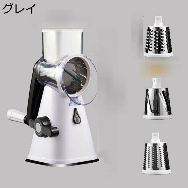 かき氷機 手動 滑り止めハンドル 製