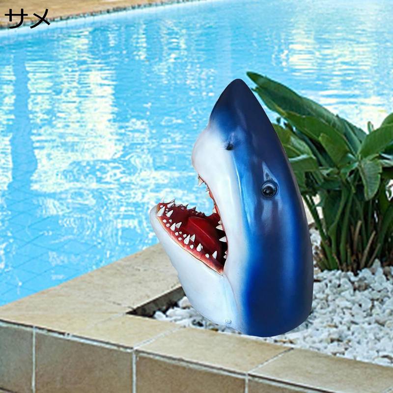 屋外用彫像 庭の装飾品 庭 オブジェ なホホジロザメ/ワニ匹の頭の彫刻 3Dサメ アート デコレーション 屋内 屋外 庭 プールの装飾用 フカ
