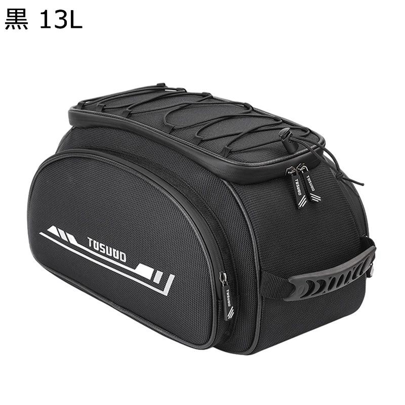 バイク シートバッグ キャリアバッグ オートバイ用 イック固定ストラップ付き バイクバッグ 防水 大容量 多機能 小物入れ 工具入れ 防埃 登山 自転車 キャンプバッグ 耐傷 簡単固定 軽量