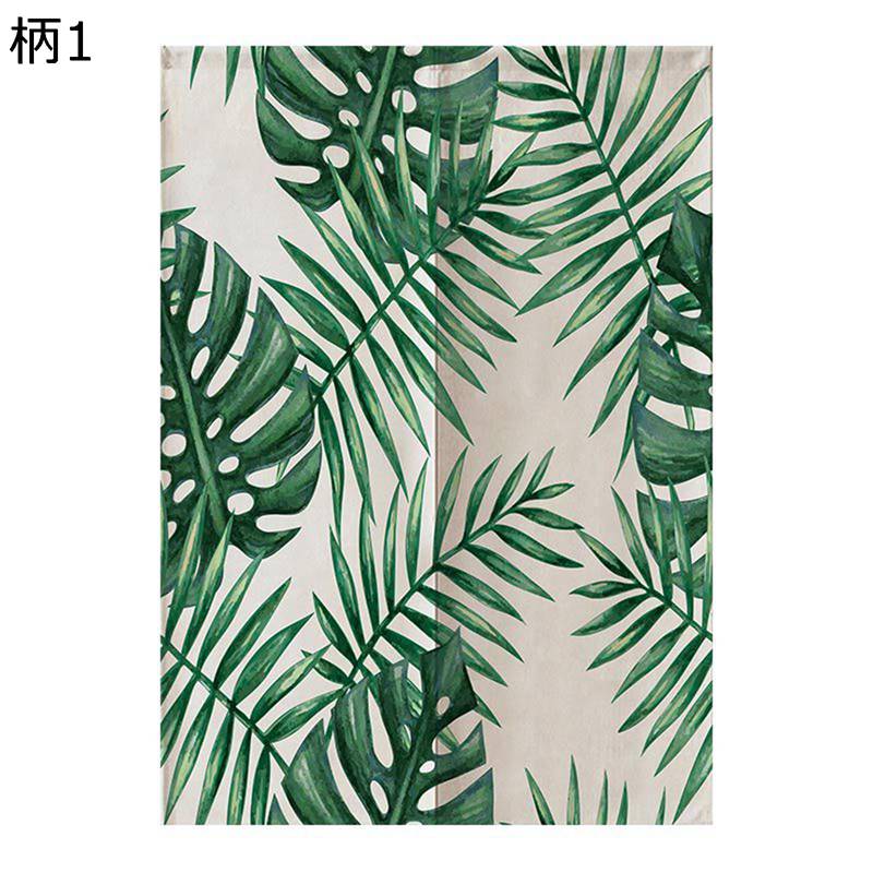 Rakuten - 北欧風 のれん 暖簾 両開き 軽量 遮光のれん おしゃれ リーフ柄 植物柄 モンステラ 断熱カーテン 目隠し 間仕切り 静音 気分転換 飾り小物 丸洗い 玄関 出入り口 四節通用