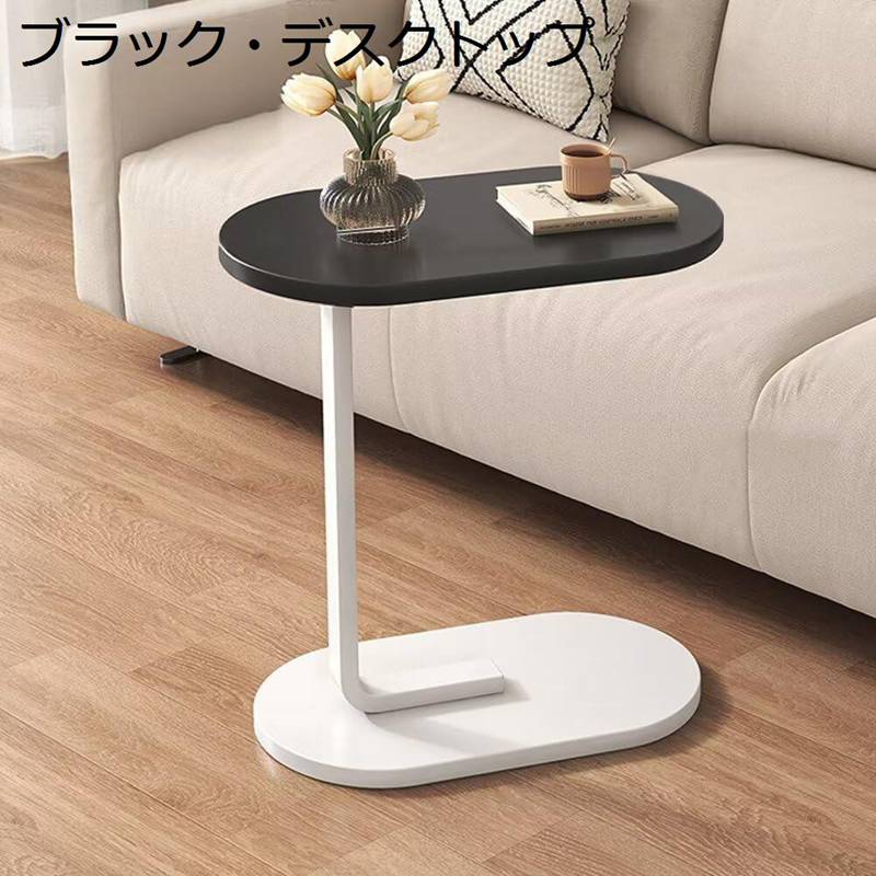 サイドテーブル ベッドテーブル サイド 幅30×奥行45×高さ63cm ベッドサイドテーブル スリム ソファーテーブル ベッド横 テーブル ミニテーブル 小物置き 省スペース 多機能 木目調 安定性 北欧 お手入れ簡単 在宅勤務 おしゃれ テレワーク [3]