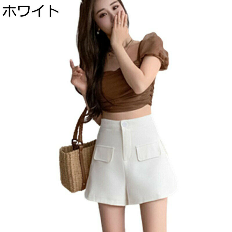 Rakuten - ショートパンツ レディース aライン 夏 ハーフ丈 レディース ハーフパンツ ハイウエスト ゆったり 着痩せ 無地 短パンツ ワイドパンツ ファッション カジュアル 通勤 OL コンサバ系 サイドスリット