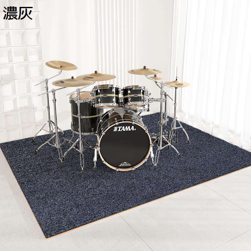 261 cm - 352 cm - ドラムマット 防音 厚地 ドラムセットラグ 電子ドラムカーペット 無地 ピアノ デスクカーペット 電子ピアノ 床傷防止 防振 滑り止め 音響パッドフロアマット スタジオ 楽器 パーカッション