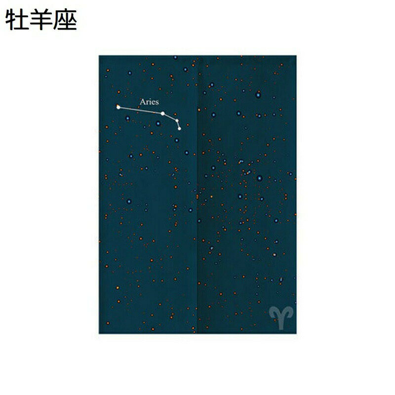 樂天商城 - のれん 遮光のれん ドアカーテン 遮光 目隠し 北欧 シンプル 十二星座 静音性 軽量 耐磨耗性 防塵 断熱 開運 風水 省エネ 手洗いok 和室 洋室兼用 台所 洗面所 玄関用 春夏秋冬