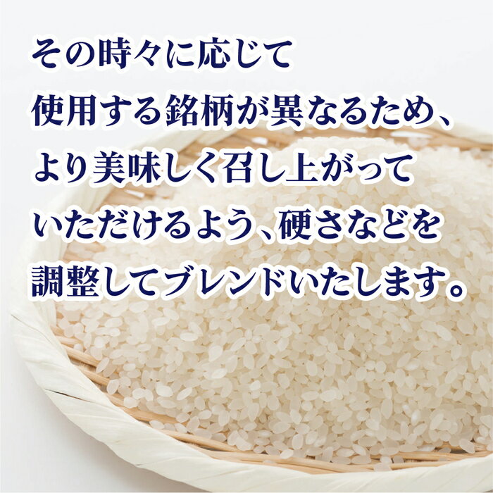 米 5kg 送料無料 白米 無洗米 令和三年産 【柔かめ】 国内産 ブレンド米 業務用 飲食店用 生活応援米 30キロ お米 米 30kg 検査米 複数原料米 保存食 無洗米 玄米 真空パック 保存米 柔かめ 米