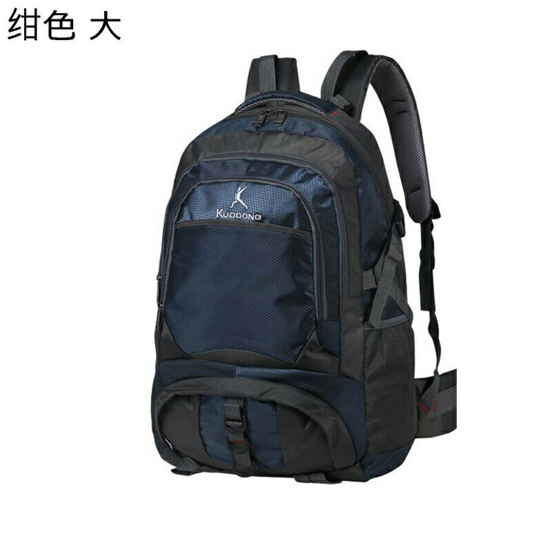 등산 배낭 자크 열쇠 첨부 멀티 포켓 배낭 백팩 대용량 방 발수 아웃도어 자크 데이백 유니섹스 통기성 방재 수납성 카루이 기능성 장기 여행