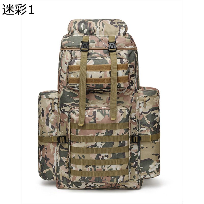 Molle対応マジックテープタクテ...