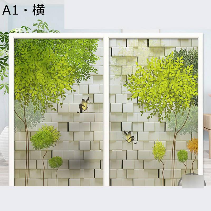 　　　 ◆◇◆人気の秘密◆◇◆ 【水だけで貼り、繰り返し使用可能】保護フィルムを剥がし、水で貼るだけで接着完成です。貼り直すことができ、接着のことがラクラクなガラスフィルムです。繰り返し使用可能なので、お引越しの際にも移動可能で、環境に優しいエコタイプの窓ガラス目隠しシートです。 【超遮光、不透明、目隠し効果】外からの気になる視線をカットし、不透明、非常に優れた遮光フィルムです。一般家庭の窓、ガラス引き戸、浴室、フランス窓などに適しています。優れた遮光性をお求めの方、自然光・太陽光で目がまぶしいと感じる方におすすめ。大切なプライバシーをきちんと守ってくれます。 【省エネ】冬は室内の暖かさを逃がさず、夏は外からの熱を遮断。 熱をコントロールし、紫外線を96%ブロック。 【UVカット】紫外線80％以上カット 家具や床材、展示商品などの日焼けによる変褪色を低減する効果があります。 【適用場所】表面が滑らかなガラスであれば、窓、引き戸、オフィス、テーブル、花瓶などに全て適用します。また、カットも組合せも可能なので、どんなサイズのガラスにも合わせやすいです。 　　　◆◇◆注意事項◆◇◆ご覧のモニターの環境、撮影環境により実物と色味が異なって見える場合がございます。湿った状態で他のものと擦り合わせると色が移る恐れがあります。濃色品の洗濯時は、白色、淡色と分けて洗ってください。説明 ＿＿＿＿＿＿＿＿☆.。.:*・★ご愛顧ありがとうございます★・*:.。.☆＿＿＿＿＿＿＿＿ ?商品について ?【メイン素材】：PVC ?【ガラスフィルムの使用方法】 ?作業は2人以上で行う事をおすすめしております。 ?1.測定：測ったサイズより、縦も横も1cm大きめにフィルムを切ります。 ?2.掃除：ガラス面を綺麗に掃除します。 ?3.霧吹き：ガラスに水をたっぷりと吹き付けます。多くほど水をかけば、空気抜けがよりやすいです。 ?4.フィルム裏の剥離シートを剥がす：角の両面ともセロハンテープを貼ると容易に剥がせます。 ?5.貼る：端からフィルムの滑らかな面をガラス面に乗せて、ゴムヘラやタオルを使って中央から外に空気と水を押し出します。 ?6.仕上げ：はみ出し部分は線を引いて、ハサミで切ります。 端が浮いている場合：ヘアドライヤーで温めて、もう一度水を吹き付けて貼ってください。 気泡が残る場合：その部分を剥がして、もう一度水を吹き付けて抜き出してください。 ご注意： ※ご注文の前に使用場所に関してご確認をお願い致します。　適用：滑らかなガラス表面　不適用：キズの付いたガラスやヒビの入ったガラス、粗いまたは凹凸のガラス、キズの付いたガラスやヒビの入ったガラス ※通関の不具合や悪天候などその他不可抗力が生じた場合には、商品の到着時間及び到着日が前後することがございますのでご了承下さい。 「検索キーワード」 窓目隠しシール 窓目隠しフィルム 窓遮光シート 窓防寒フィルム 粘着フィルム 紫外線 カット 紫外線カットフィルム 紫外線カット窓ガラス 結露防止透明シート 網ガラス 風呂窓 飛散防止シート スモークフィルム 窓めかくしシート インテリアシール 真っ黒フィルム 防犯フィルム 装飾ウィンドウフィルム 半透明 窓飾り 粘着性 貼り付け可能 接着剤必要なし 静電気による接着 水で貼るだけ 玄関 食器棚 室内 寝室 在宅 喫茶店 ペアガラス 賃貸適用 インテリア 装飾 グラデーション 方眼付き