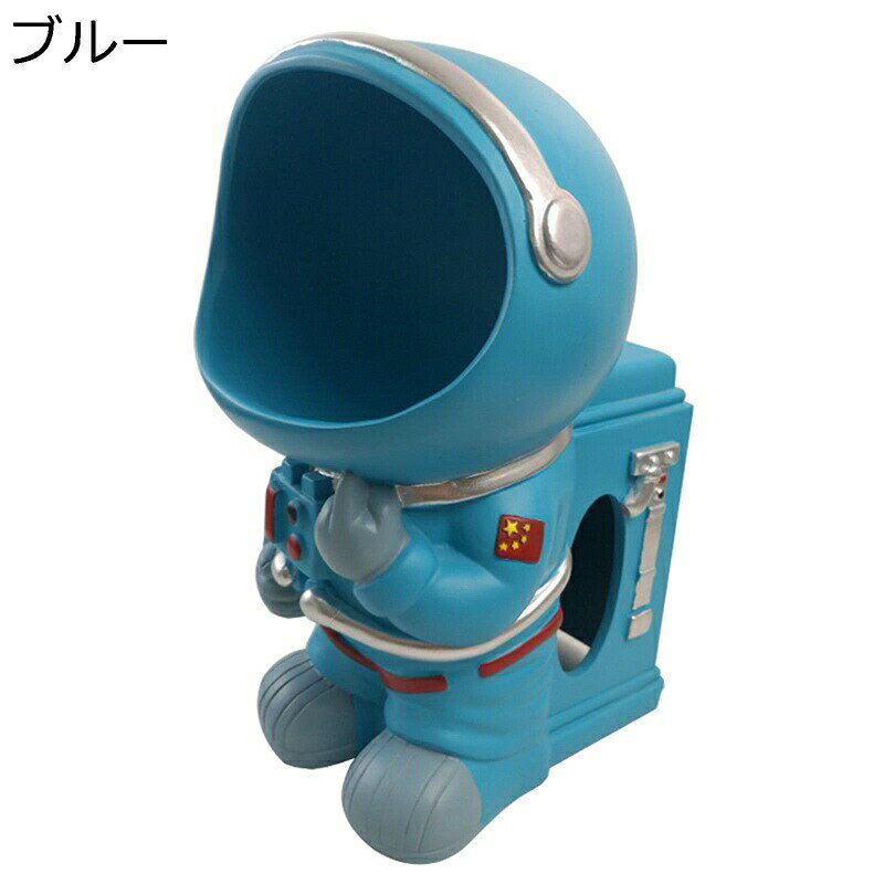 　　　 ◆◇◆人気の秘密◆◇◆ 【設計】大口径・ストレージは、より多くのアイテムを収納できるように設計されています。多目的。 幸運と平和の祝福のデザイン。 ◎物を捨てず、小物を散らかさないようにして、清潔で整頓された家を保つ。 生活を彩り豊かにし、ハッピーな気分を保ちましょう。 【可愛いの小物】収納と装飾の両方を兼ね備えており、玄関、寝室、デスクなどに置くことができる。 かわいい小物を見ると、気分も楽しくなります。 ◎この置物は、父の日、子供の日、クリスマス、感謝祭、誕生日、結婚式、バレンタインデー、卒業式などのイベントで大切な人への贈り物として最適です。新年祝い・新築祝い・開店祝い・開業祝い・引越祝い・退職祝いなどの贈り物にも活用されています。自分や彼氏や彼女へのプレゼントも喜ばれること間違いなしです。 【品質サービス】購入中または購入後に当社の製品についてご不明な点がございましたら、お気軽にお問い合わせください。 お早めにご連絡いたします。 　　　◆◇◆注意事項◆◇◆ご覧のモニターの環境、撮影環境により実物と色味が異なって見える場合がございます。湿った状態で他のものと擦り合わせると色が移る恐れがあります。濃色品の洗濯時は、白色、淡色と分けて洗ってください。説明 　　　　?￣￣￣￣￣￣￣￣￣￣￣￣￣￣￣￣￣￣￣￣￣￣￣￣￣￣￣￣￣￣￣￣￣￣￣￣? 　　　　?　　　　??ようこそいらっしゃいませ　??　　　ο(=・ω＜=)ρ⌒△　　　　 ? 　　　　?＿＿＿＿＿＿＿＿＿＿＿＿＿＿＿＿＿＿＿＿＿＿＿＿＿＿＿＿＿＿＿＿＿＿＿＿? ??特色について?? ?大口径・ストレージは、より多くのアイテムを収納できるように設計されています。多目的。 幸運と平和の祝福のデザイン。 ?物を捨てず、小物を散らかさないようにして、清潔で整頓された家を保つ。 生活を彩り豊かにし、ハッピーな気分を保ちましょう。 ?収納と装飾の両方を兼ね備えており、玄関、寝室、デスクなどに置くことができる。 かわいい小物を見ると、気分も楽しくなります。 ??適用シーンについて?? ?雑貨置物収納トレイとして、携帯電話、鍵、メガネ、リモコンなど小物を収納できるだけでなく、キャンディー収納皿や貯金箱としても幅広く応用されています。ブルドッグトレイは、イヤリング、リング、ブレスレット、ネックレス、口紅、香水、プレス粉、ローション、ヘアアクセサリーなどのジュエリー を整理して使いやすくします。 ?キーストレージは、キーボックス、アクセサリーボックス、室内装飾、ナットボックスなどのさまざまな目的に使用できます（リビングルーム、勉強、寝室）、車、クローゼット、ショップ、オフィス、ホテル、レストラン、バーなど ??注意事項について?? ?実物は人手による測量のため若干の誤差がありますのでご了承ください。 ?実際の製品の色は、色収差や撮影光の状態をモニターするためにここに表示されている画像とは多少異なる場合があります。 ??ご安心ください?? ?弊店はお客様のご要望とご期待を応えられるように全力を尽くしたいと存じます。もし、商品に対して何かご質問がございましたら、ぜひお聞かせください。 ?商品の品質には万全を期しておりますが、万が一、お手元に届いた商品に何かご不満な点がございましたら、こちらはお客様のご納得いただける解決策をご提供いたしますので、ぜひお気軽にご連絡ください。