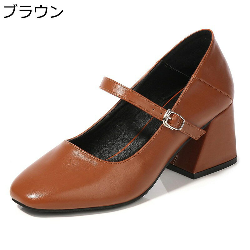 レディース メリージェーン 26.5cmまで 甲ストラップ パンプス 太ヒール6cm 粗いかかと ビジネスシューズ 大きいサイズ レトロ トレンド 女子力 撥水 おしゃれ ファッション 春夏 ブラウン 黒 赤 会社