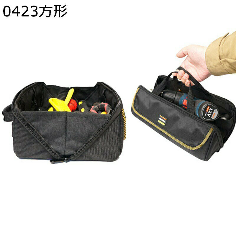 ツールバッグ 工具箱 工具収納 多目的 ツール収納袋 ベルト 手提げ 工具カバン 高耐久素材 頑丈 耐久性 軽量 キャンバス 収納ポケット 保管バッグ ストッパー付 レンチ収納 暖房空調技師 配管工 車載