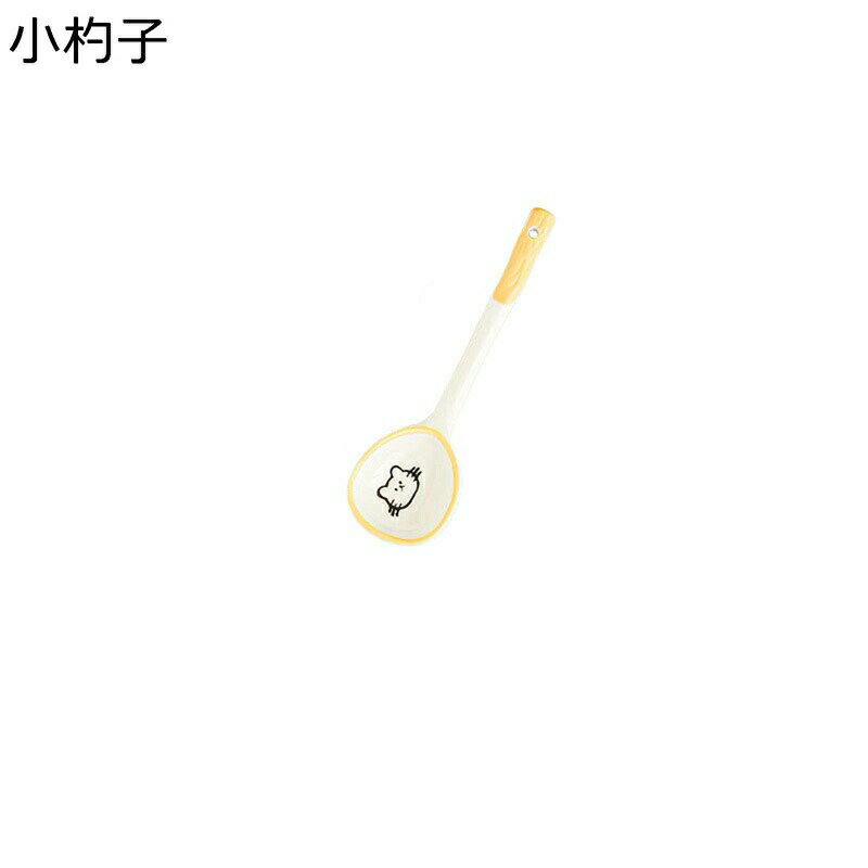 樂天商城 - 食器 猫柄 茶碗 深皿 深碗 丼 どんぶり イエロー 4個セット 可愛い サラダボウル ヨーグルトボウル 鍋 陶器 磁器 ラーメンボウル プレート 皿 女性 子供 キッズ 小鉢 陶器 小皿 鉢 電子レンジ応対
