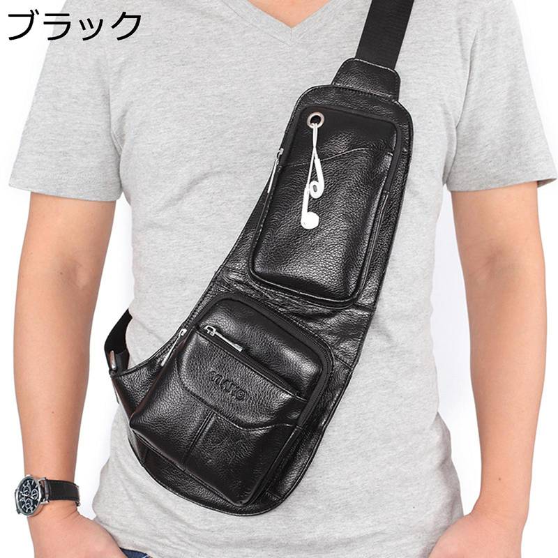 　　　 ◆◇◆人気の秘密◆◇◆ 【コンパクトのウエストバッグ】携帯、タバコ、カード、二つ折り財布、コイン、家の鍵、車のキー、免許証、パスポートなどの必要最低限の小物をたっぷりに収納できます。 【商品特徴】ベルト長さ調節により、ご気分に合わせてウエストバッグ仕様と斜め掛けボディバッグ仕様の間に自由変換！バイクや自転車乗る方にもぜひお薦めのミニ鞄です。 【2WAY掛け方】伸縮可能なベルトで掛け方が変えます。ボディバッグベルトは60-115cmまで調整可能であるため、お客様の腰回りによりピッタリと装着出来るウェストバッグです。肩に掛けて、すぐショルダー斜め掛けバッグになります。 【全面ポケット】ウエストポーチの全面ポケットには、タバコやメモ帳、名刺入れなどが、丁度入るサイズとなっています。またメイン収納ポケットには、ロングウォレットの長財布、スマートフォン、手帳やボールペンなど必須の定番アイテムが十分に入るスペースとなっております。またウエストポーチ背面部にも、収納ジッパーもございます。 【適用シーン】本革だからこその味わいがいろんな場合に使えます。普段使いにも、仕事、旅行や外出時にも、小物の整理用バッグインバッグとして、様々なシーンで活躍できます。 おしゃれかつシンプルな落ち着いた雰囲気で、プレゼントとして多くのお客様にご愛用頂きます。 お新年、誕生日、バレンタインデイー、クリスマスなどの時の贈り物にもおすすめです。ギフト用に選びたい大人気ウエストポーチです。 　　　◆◇◆注意事項◆◇◆ご覧のモニターの環境、撮影環境により実物と色味が異なって見える場合がございます。湿った状態で他のものと擦り合わせると色が移る恐れがあります。濃色品の洗濯時は、白色、淡色と分けて洗ってください。説明 【POINT!】 ◆落ち着いた色でビジネスでもカジュアルでもきちんとした服装でも合わせやすいです。 ◆高級レザーで作られたミニ財布。手触り感が良く、弾力性が持って、肌に優しくて、耐用性も信用できる ◆ベルトポーチには実用的なポケットが付いており、携帯電話、財布、パスポート、傘、水筒、鍵など様々なイテムを収納できます。 ◆シンプルで洗練されたデザインが、どんなファッションにもマッチ。選べる数色で、あなたのスタイルを引き立てます。四季を通じて、いつでもおしゃれに持ち歩けます。 【オススメシーン】 通勤・通学 に 小さいのに、収納もきちんと。普段使いにも、仕事、旅行や外出時にも、小物の整理用バッグインバッグとして、様々なシーンで活躍できます。 バイク・アウトドアに 観光、登山、釣り、キャンプ、ハイキング、ランニング、ツーリング、サイクリングなど、様々な活動に対応する設計です。あらゆるシーンでの使い勝手を向上させます。 旅行・イベントにも ライブやフェスの身軽コーデにはもちろん、浴衣、着物のときの布巾着にも入ってらくらくお出かけ、荷物の多い旅行にも便利！！ 【キーワード】 ◆ウエストポーチ ウエストバッグ ヒップバッグ レザー 革 メンズ レディース 多機能 防水 大容量 男女兼用 ポケット多数 本革 2WAY ボディバッグ 柔軟 ◆ウエストポーチメンズ コインポーチ付き 使いやすい ベルトポーチ ランニングポーチ 仕事作業用 バイク用 散歩 レザー バイク用ウエストバッグ ◆2WAYウエストバッグ 多機能ウエストポーチ 牛革 収納力 ポケット ベルトバッグ 旅行バッグ 調節可能ベルト 小分け用フロントポケット ショルダーポーチ