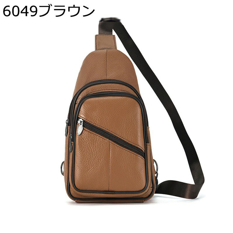 �������ȥݡ��� �������ȥХå� �쥶�� ��� �Ф᤬���Хå� �٥�ȥХå� 3way ¿��ǽ�������ȥХå� ������ ��ȥ� �η�����鷺 ��ʬ���ѥݥ��å� Ĵ���ǽ�٥�� �ɿ� �ӥ��ͥ� ι�� �̶��̳� �������