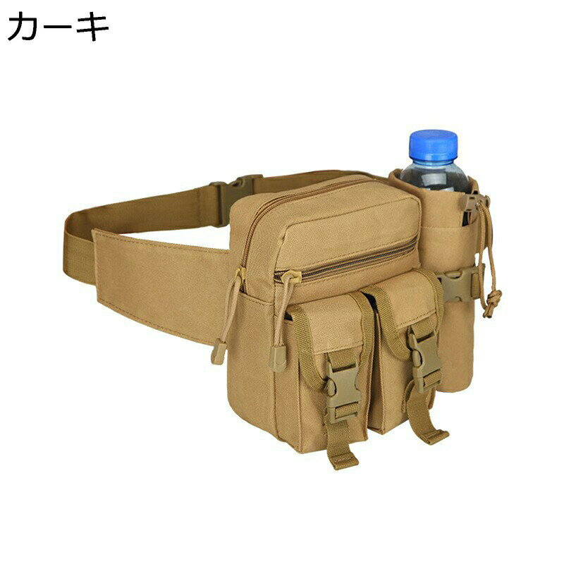 　　　 ◆◇◆人気の秘密◆◇◆ 【サイズと重量】サイズは16*9*19cmで、約300gの軽量設計です。 【多機能ポケット】数多くのポケットがあり、小物を整理し、取り出しやすくします。 【耐久性と快適性】頑丈な素材で作られ、耐水性があります。通気性と柔軟性も優れており、長時間の着用でも快適です。 【調節可能なベルト】ウエスト部とレッグ部に調整可能なベルトが付いており、フィット感を調整できます。 【多目的利用】登山、ハイキング、フィッシング、バイクツーリングなどのアウトドア活動だけでなく、ビジネスバッグとしても活用できます。 　　　◆◇◆注意事項◆◇◆ご覧のモニターの環境、撮影環境により実物と色味が異なって見える場合がございます。湿った状態で他のものと擦り合わせると色が移る恐れがあります。濃色品の洗濯時は、白色、淡色と分けて洗ってください。説明 　　　　￣￣￣￣￣￣￣￣￣￣￣￣￣￣￣￣￣￣￣￣￣￣￣￣￣￣￣￣￣￣￣￣￣￣￣￣ 　　　　　　　　ようこそいらっしゃいませ　　　　ο(=・ω＜=)ρ⌒△　　　　 　　　　＿＿＿＿＿＿＿＿＿＿＿＿＿＿＿＿＿＿＿＿＿＿＿＿＿＿＿＿＿＿＿＿＿＿＿＿ 特色について 当社のバイク用ドロップレッグバッグは、最高品質の防水素材で作られており、どんな天候でも持ち物を安全かつドライに保ちます。 このハンティングパックは、バックルを素早く締めたり緩めたり、調節可能なウエストベルトを備えているため、アクティビティや好みに合わせて簡単に調整して適応できます。 この太ももバッグは、デジタルカメラ、ミニパッド、携帯電話、財布、モバイルバッテリー、鍵、その他の小さなガジェットを入れるのに十分な大きさです。 水筒用の予備バッグ付き。 適用シーンについて (▽・w・▽) ハイキング、釣り、検出、旅行、サイクリング、キャンプ、ミリタリー、ハンティング、登山、写真撮影、休暇などのアウトドア活動に適しています。 (▽・w・▽) アウトドア、キャンプ、ハイキング、狩猟、登山、サイクリング、ミリタリー、タクティカルエアソフトペイントボール、観光、ホリデー、旅行などに適しています。 注意事項について ◎手による測るので、採寸結果は商品によっては0.1-0.3 cm左右の誤差が生じる場合がございます。 ◎商品生地、色合い等、生産時期によって、差異が生じます。 ◎ご使用のモニターやご覧の環境により、色の見方が実際の商品と多少異なることがございます。あらかじめご了承くださいませ。 ◎ご購入する前に、商品の説明に詳細サイズ表をご参考ください。サイズをご確認の上、ご注文くださいませ。 ご安心ください ◎弊店はお客様のご要望とご期待を応えられるように全力を尽くしたいと存じます。もし、商品に対して何かご質問がございましたら、ぜひお聞かせください。 ◎商品の品質には万全を期しておりますが、万が一、お手元に届いた商品に何かご不満な点がございましたら、こちらはお客様のご納得いただける解決策をご提供いたしますので、ぜひお気軽にご連絡ください。