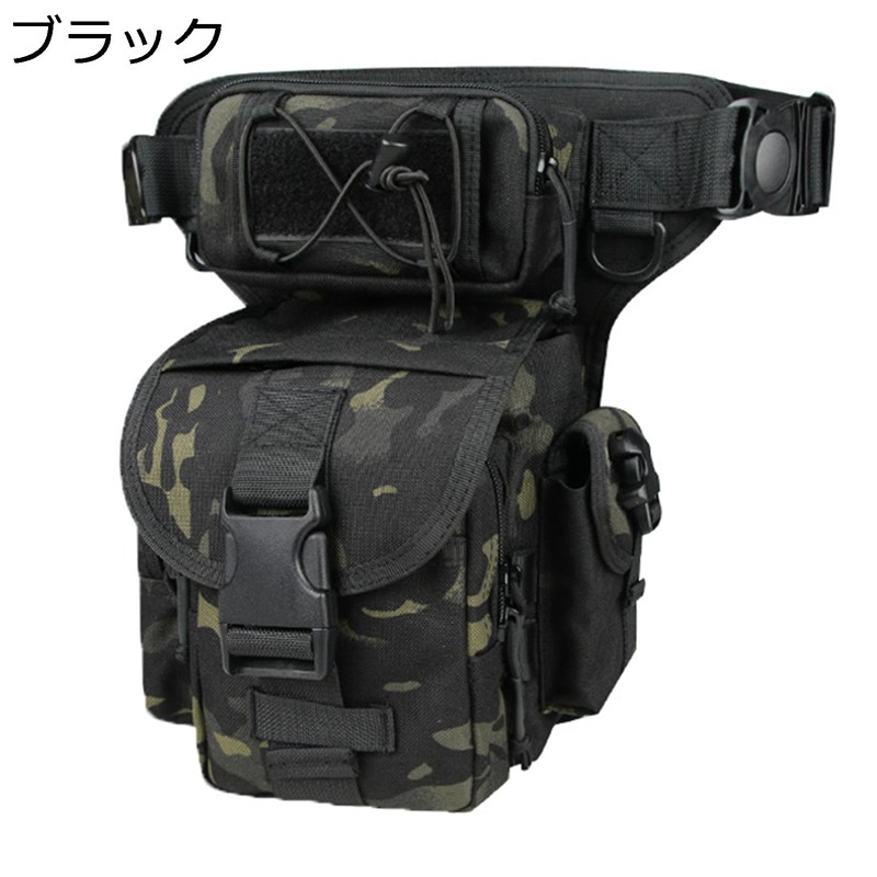 　　　 ◆◇◆人気の秘密◆◇◆ [整然と整理] マルチポケットデザインのこのドロップレッグバッグは、電話、傘、財布など、より多くのアイテムを収納し、収納をより整理するのに役立ちます。 [複数のポケット] 男性用ウエスト＆レッグバッグは、さまざまなニーズを満たすために複数の収納スペースを提供します。 メインの大容量ジッパーポケットが装備されており、携帯電話、財布、鍵、その他の小物を収納できます。 [コンフォートショルダーストラップ] 調節可能なストラップを使用すると、ドロップレッグバッグの最も快適な位置に到達できます。 滑らかなリムと調節可能な締め付けにより、アイテムへのアクセスが便利です。 さらに、耐久性のある素材により、長期間のパフォーマンスが保証されます。 [プレミアム素材] 厳選された生地で作られており、組織繊維は細心の注意を払ってタイトであり、当社のレッグポーチバッグは優れた耐摩耗性を備えています。 内側の層は高品質のシルケットコットンで作られており、通常の革よりも柔らかく、扱いやすいです。 [幅広い用途] 当社のドロップレッグバッグは、ハイキング、サイクリング、旅行、日常使いなど、さまざまな場面で使用できます。 用途に合わせてさまざまなポケットが付いており、変則的なパッケージデザインがユニークな印象を与えます。 　　　◆◇◆注意事項◆◇◆ご覧のモニターの環境、撮影環境により実物と色味が異なって見える場合がございます。湿った状態で他のものと擦り合わせると色が移る恐れがあります。濃色品の洗濯時は、白色、淡色と分けて洗ってください。説明 　　　　￣￣￣￣￣￣￣￣￣￣￣￣￣￣￣￣￣￣￣￣￣￣￣￣￣￣￣￣￣￣￣￣￣￣￣￣ 　　　　　　　　ようこそいらっしゃいませ　　　　ο(=・ω＜=)ρ⌒△　　　　 　　　　＿＿＿＿＿＿＿＿＿＿＿＿＿＿＿＿＿＿＿＿＿＿＿＿＿＿＿＿＿＿＿＿＿＿＿＿ 特色について 当社のバイク用ドロップレッグバッグは、最高品質の防水素材で作られており、どんな天候でも持ち物を安全かつドライに保ちます。 このハンティングパックは、バックルを素早く締めたり緩めたり、調節可能なウエストベルトを備えているため、アクティビティや好みに合わせて簡単に調整して適応できます。 この太ももバッグは、デジタルカメラ、ミニパッド、携帯電話、財布、モバイルバッテリー、鍵、その他の小さなガジェットを入れるのに十分な大きさです。 水筒用の予備バッグ付き。 適用シーンについて (▽・w・▽) ハイキング、釣り、検出、旅行、サイクリング、キャンプ、ミリタリー、ハンティング、登山、写真撮影、休暇などのアウトドア活動に適しています。 (▽・w・▽) アウトドア、キャンプ、ハイキング、狩猟、登山、サイクリング、ミリタリー、タクティカルエアソフトペイントボール、観光、ホリデー、旅行などに適しています。 注意事項について ◎手による測るので、採寸結果は商品によっては0.1-0.3 cm左右の誤差が生じる場合がございます。 ◎商品生地、色合い等、生産時期によって、差異が生じます。 ◎ご使用のモニターやご覧の環境により、色の見方が実際の商品と多少異なることがございます。あらかじめご了承くださいませ。 ◎ご購入する前に、商品の説明に詳細サイズ表をご参考ください。サイズをご確認の上、ご注文くださいませ。 ご安心ください ◎弊店はお客様のご要望とご期待を応えられるように全力を尽くしたいと存じます。もし、商品に対して何かご質問がございましたら、ぜひお聞かせください。 ◎商品の品質には万全を期しておりますが、万が一、お手元に届いた商品に何かご不満な点がございましたら、こちらはお客様のご納得いただける解決策をご提供いたしますので、ぜひお気軽にご連絡ください。