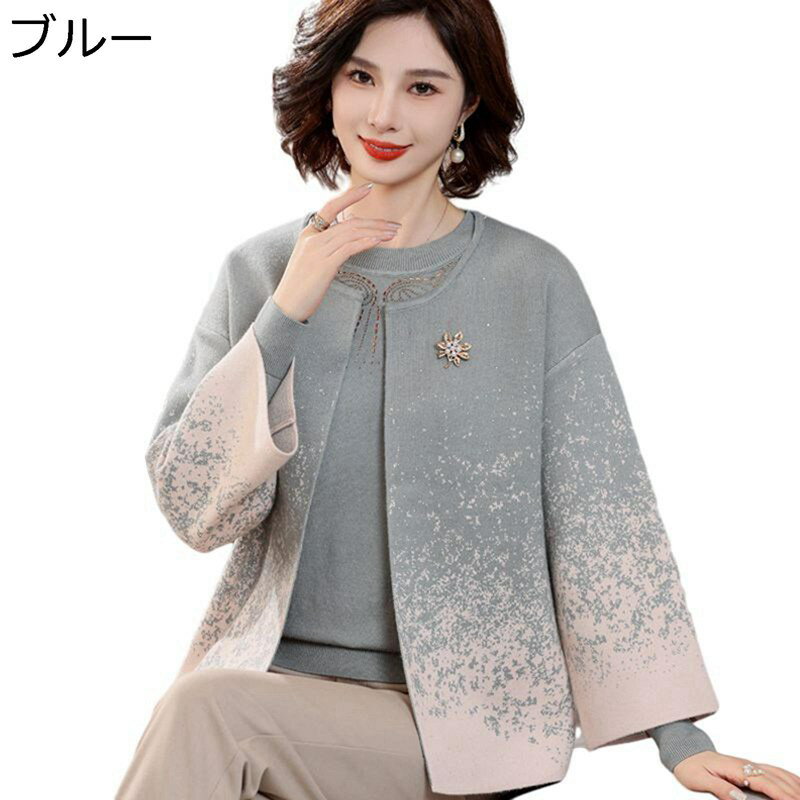 商品画像1