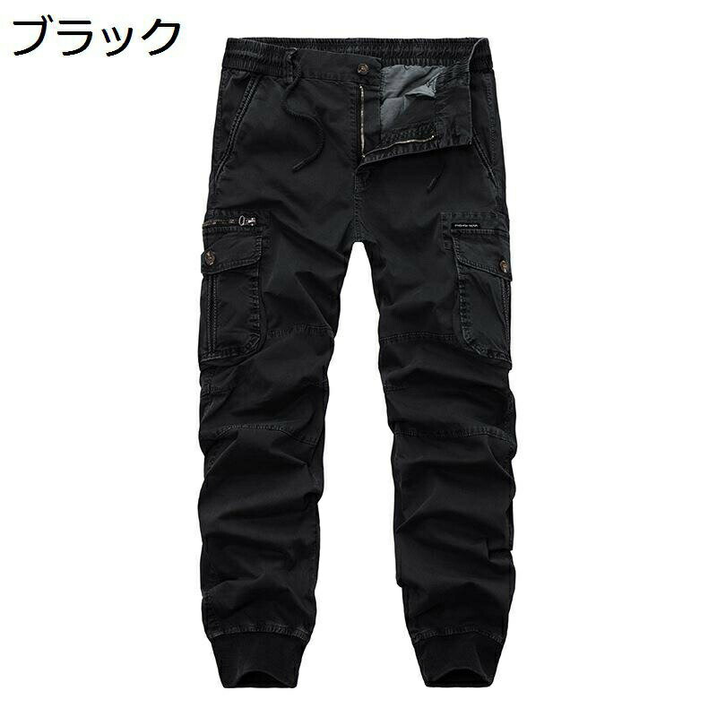 メンズ ズボン パンツ カーゴパンツ ワークパンツ ファッション カジュアル 大きいサイズ 耐摩耗 多ポケット ファスナー付き カッコイイ ストリート ゆったり おしゃれ オールシーズン 通勤 通学 普段着