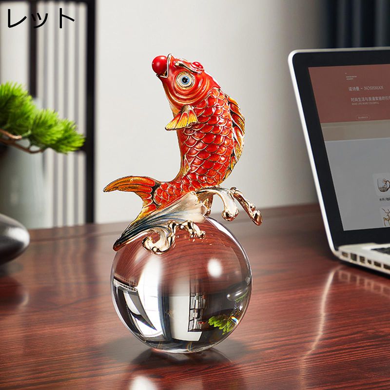 Rakuten - 錦鯉 魚 置物 K9クリスタルボール 風水グッズ 招財 繁栄 商売繁盛 透明 水晶玉 浄化 開運 お守り クリエイティブ インテリア 卓上 玄関 父の日 母の日 新築祝い 引っ越し 装飾品 プレゼント ギフト
