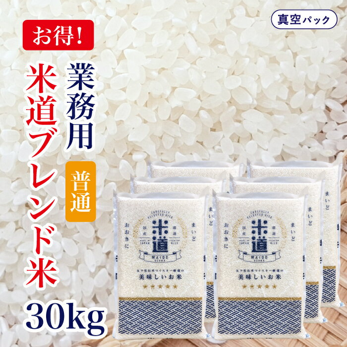 楽天市場】ヒノヒカリ 10kg 奈良県産の通販 楽天市場】ヒノヒカリ 10kg 奈良県産の通販