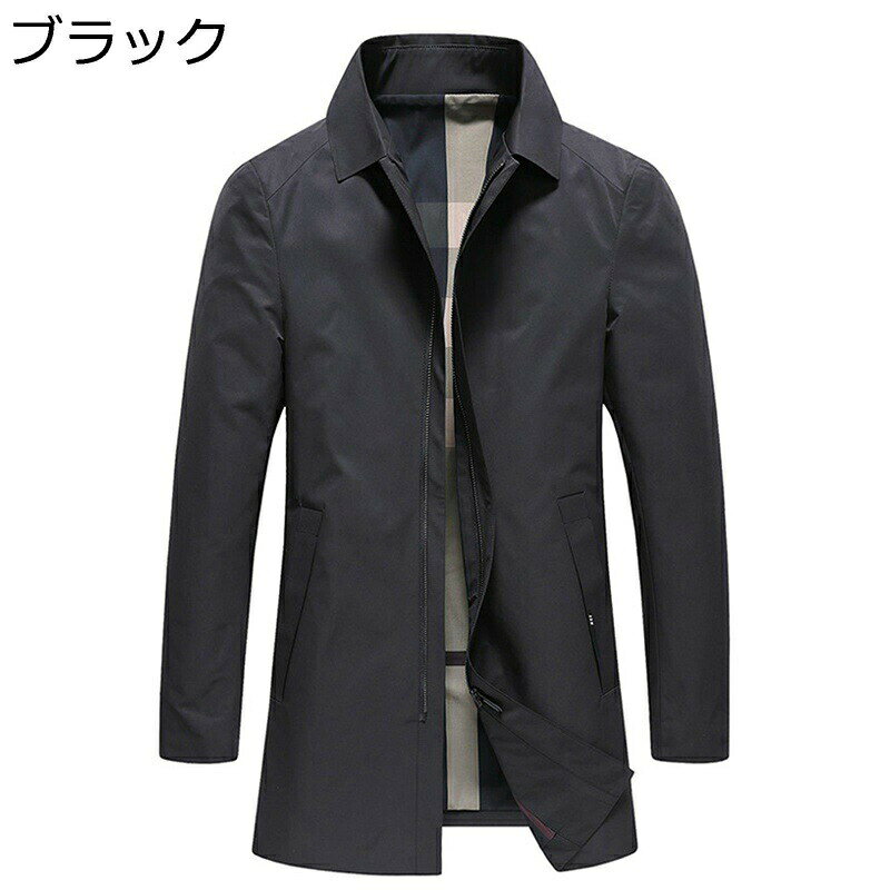 Jumper, Blouson - メンズ ハーフコート スプリングコート カジュアル ビジネス ジャケット 折り襟 ジップアップ シンプル 春服 アウター 紳士服 かっこいい トレンチコート 大きいサイズ アウター トップス 通勤