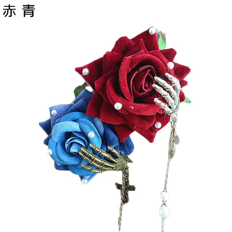 暗黒系 髪留め ロリータ ヘアアクセサリー ヘッドドレス 薔薇 2枚セット バラ クリップ 髪留め ゴシック ゴスロリ 髑髏手 チェイン Lolita かわいい 仮装 コスプレ ローズ 少女 レディース 赤 青