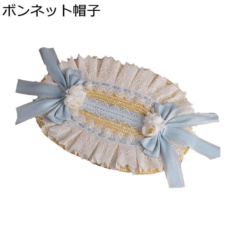 ヘッドドレス ロリータ髪飾り Lolita ブルー カチューシャ リボンクリップ ボンネ...